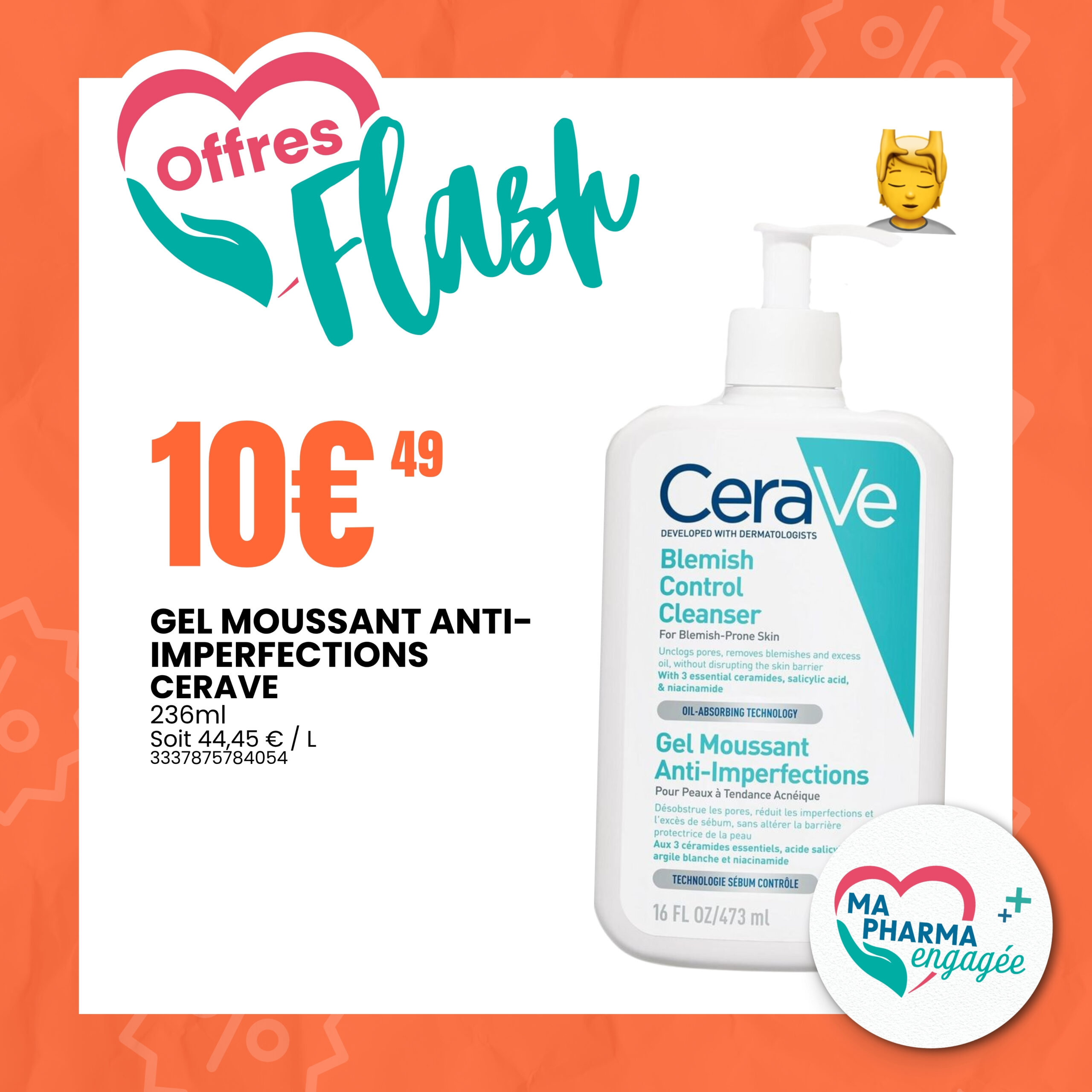 7 CERAVE